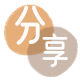 连云港信用卡白条24小时在线接单诚信商家_达人服务平台